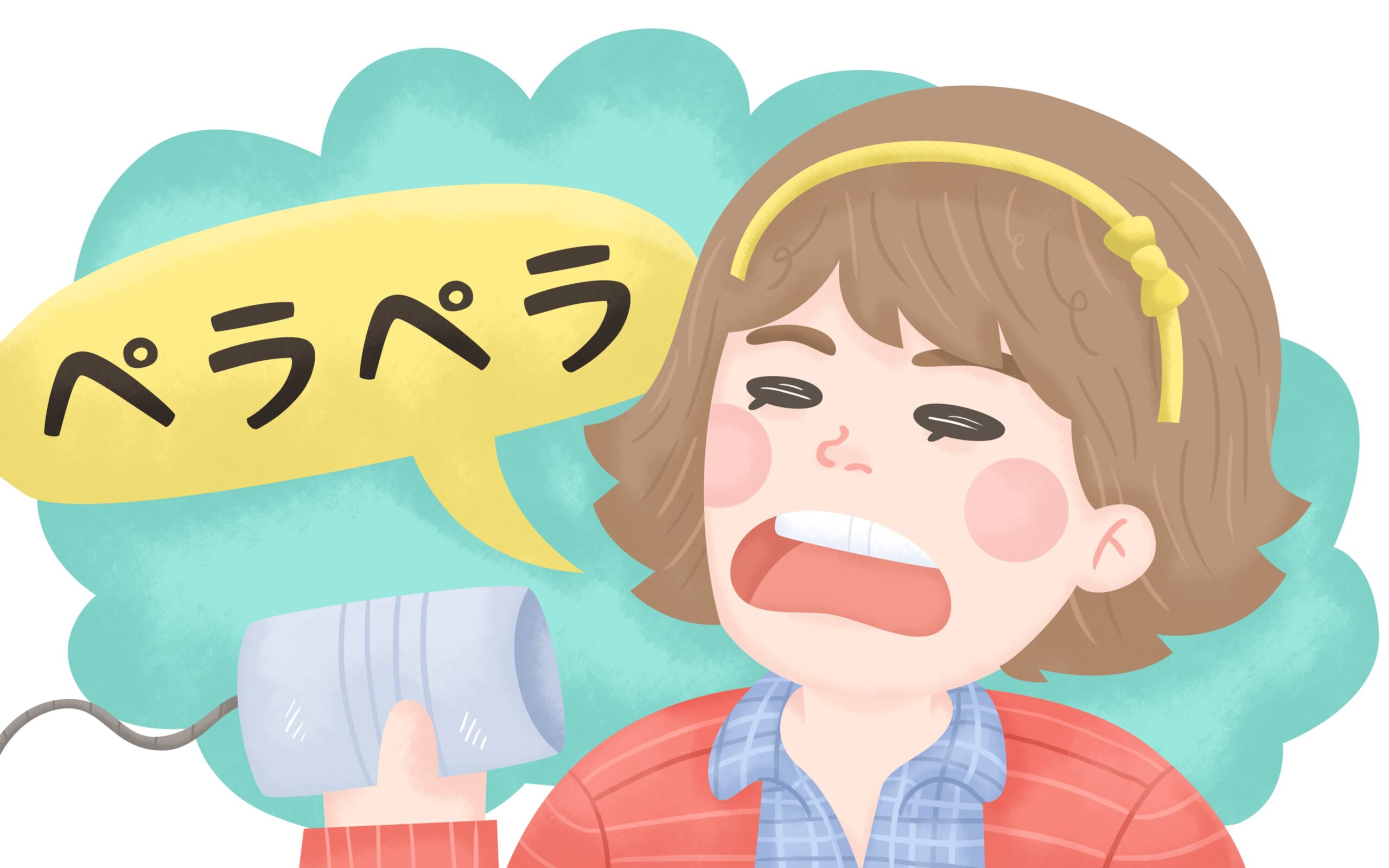 japanese skill speaking