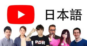 learn Japanese with youtube